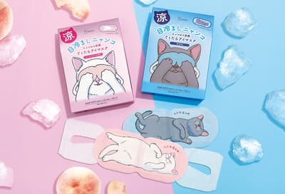 Nueva máscara de ojos refrescante se une a la línea "Kimochi Gutara Eye Mask"