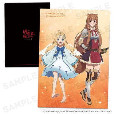 The Rising of the Shield Hero Season 4 Clear File Pre-Orders Now Open