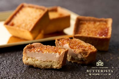 La Tarta de Mantequilla Brûlée de Tokyo Takanawa Butterista Ya Disponible en la Terminal 3 del Aeropuerto de Narita por Tiempo Limitado