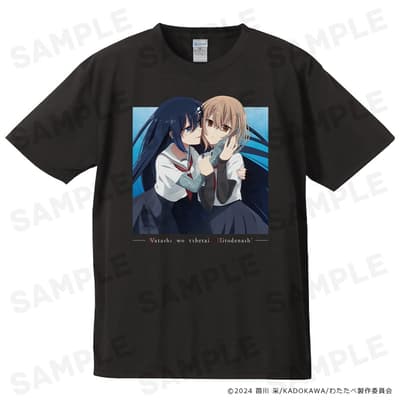 TV Anime "This Monster Wants to Eat Me" Launches T-Shirts, B2 Tapestries, Character Rubber Mats, and Acrylic Character Stands for Pre-Order