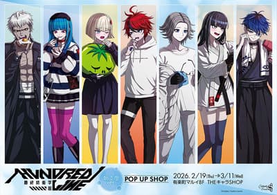 The Hundred Line -Last Defense Academy- POP UP SHOP Opens at Yurakucho Marui 8F!