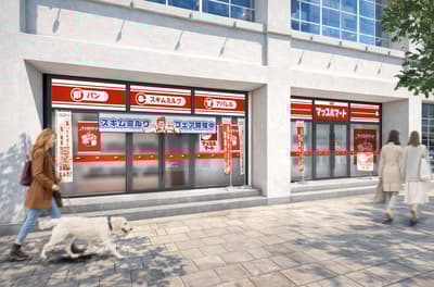 Muscle Mart, una tienda pop-up atendida por dependientes musculosos, abre sus puertas durante dos días en Shibuya