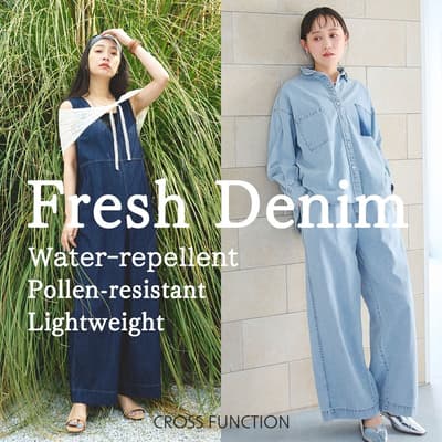 CROSS FUNCTION Launches Water-Repellent FRESH DENIM Series for Three-Season Wear