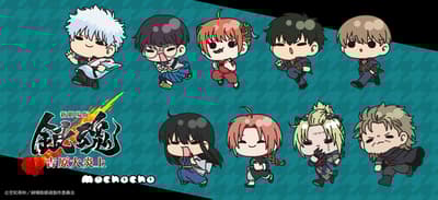 สินค้าใหม่จาก Gintama The Movie: Yoshiwara in Flames เปิดตัวโดย Sync Innovation