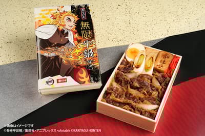 Dua Desain Baru Bungkus Kyojuro Rengoku Hadir di Mugen Gyunabe Bento Kakiyasu, Disertai Clear File Orisinal Favorit Penggemar