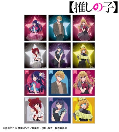 Oshi no Ko Trading Acrylic Card Vol.2 dan Produk Lainnya Kini Tersedia untuk Pre-Order di AMNIBUS