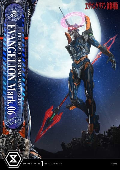 Evangelion Mark.06 Polystone Statue Launches Through Artist Collaboration