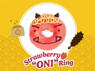 2026년 세쓰분, JR 나고야 다카시마야에 돌아온 딸기 오니 링