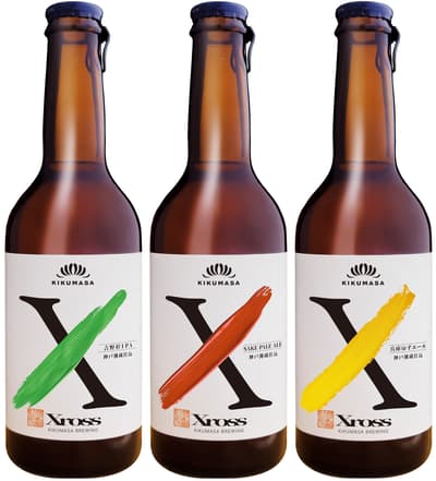 Kikumasamune Sake Brewery Launches First Craft Beer "Xross" in Three Varieties