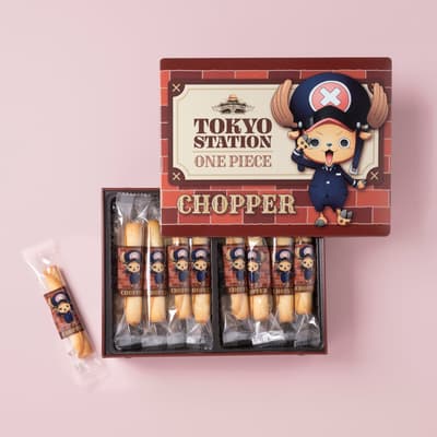 Exclusivo de la tienda ONE PIECE Mugiwara de la estación de Tokio: Lata de Petit Cigare YOKU MOKU diseñada por el personal de la estación Chopper ya a la venta