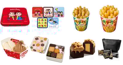 ¡La segunda mitad del Día de San Valentín en la tienda principal Abeno Harukas Kintetsu comienza el 28 de enero!