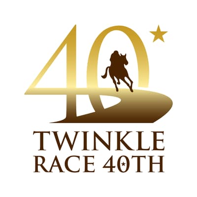 Musim Tokyo City Keiba 2026 Dibuka pada Bulan April, Menandai 40 Tahun Twinkle Race