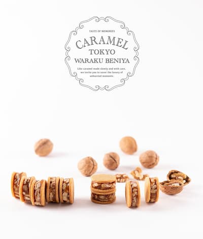 세이부 이케부쿠로 본점에 새로운 "CARAMEL TOKYO WARAKUBENIYA" 오픈