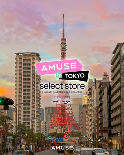 AMUSE Opens a Limited-Time Select Store in Tokyo's Omotesando