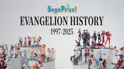 Sega Celebrates Neon Genesis Evangelion's 30th Anniversary with Special Prize Figure Exhibition at Yokohama Arena