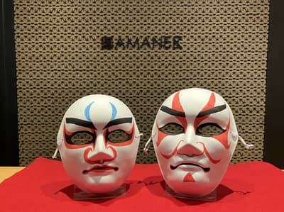 Kabuki Kumadori Mask-Making Workshop Held at Hotel Amanek Ginza East