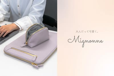 Mignonne lanza funda de cuero retráctil para laptop y estuche para accesorios