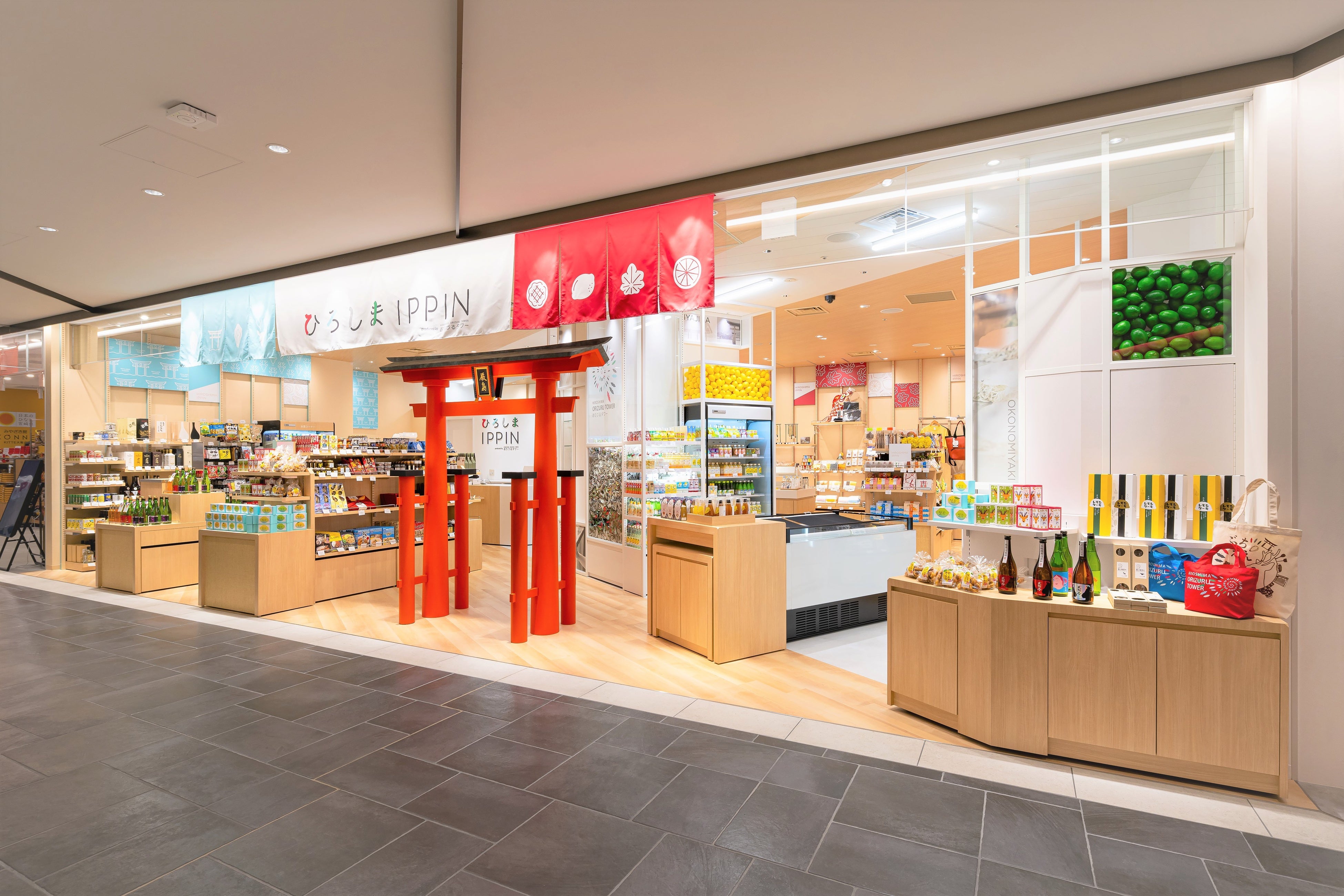 มินไซ! คินไซ! งานแสดงสินค้าฮิกาชิฮิโรชิมะที่ร้านฮิโรชิมะ IPPIN KITTE โอซาก้า