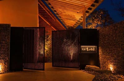 에히메현의 ITOMACHI HOTEL 0, 7개의 빌라 객실을 미식 휴양지 “벳테이 세이잔 료쿠스이”로 재개장