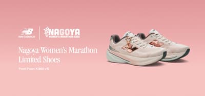 뉴발란스, 나고야 여성 마라톤 2026 EXPO 독점 Fresh Foam X 860 v15 출시
