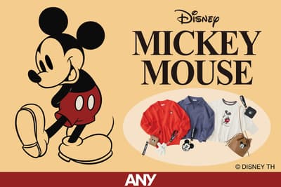 ANY เปิดตัวเสื้อและเครื่องประดับลายมิกกี้เมาส์ที่ได้แรงบันดาลใจจากศิลปะในวันที่ 19 กุมภาพันธ์