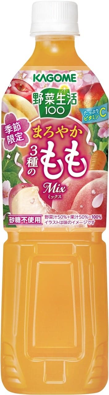 可果美推出季节限定款“蔬菜生活100 柔和3种桃子混合”果汁