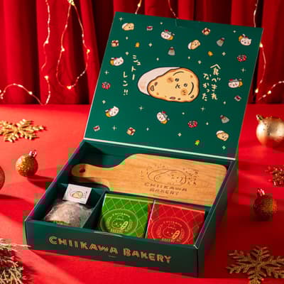 Chiikawa Bakery Luncurkan Set Hadiah Stollen Natal Edisi Terbatas Menampilkan Desain Kelinci yang Terinspirasi Manga