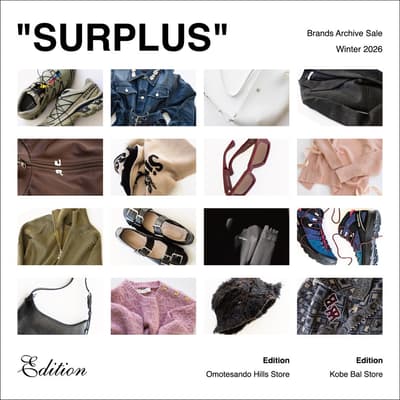 La venta de archivo "SURPLUS" de EDITION abre el 15 de enero