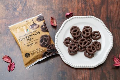Seven Premium Pretzel Chocolat Bitter Launches at 7-Eleven Japan — Crispy Texture Meets Sweet-Salty Flavor