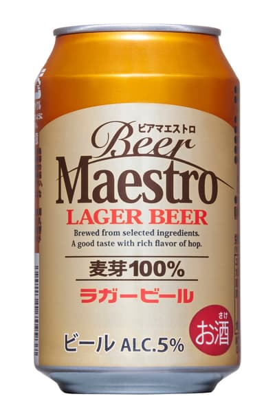 Beer Maestro เปิดตัว 2 มีนาคม พร้อมกลิ่นหอมลงตัวและรสชาติสดชื่น
