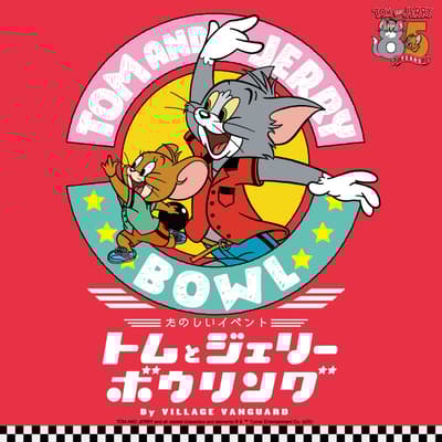 Tom and Jerry Pop-Up Shops by Village Vanguard Coming to Yokohama and Fukuoka