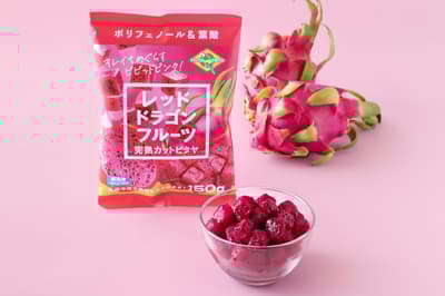 ¡Superfruta Rosa Intensa! Lanzamiento de la Pitahaya Roja Congelada «Pitaya Cortada Totalmente Madura» el 30 de marzo de 2026