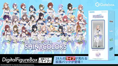 Gatebox Luncurkan Paket Ekspansi Figur Digital Langsung untuk THE iDOLM@STER SHINY COLORS Menampilkan Pertunjukan Shinography -28 colors-