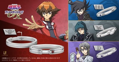 Yu-Gi-Oh! GX Character-Inspired Rings Featuring Jaden Yuki, Chazz Princeton, Hell Kaiser Ryo, and Aster Phoenix Now Available for Pre-Order