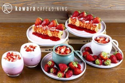 Seasonal Strawberry Sweets Now Available at kawara CAFE&DINING KITTE Hakata