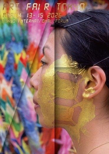 Tokyo Midtown Hibiya and Yaesu to Host Special Art Programs During ART FAIR TOKYO 20