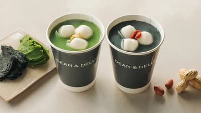 DEAN & DELUCA Okayama Lanza Nuevas Bebidas Shiruko de Año Nuevo: Sabores de Matcha y Sésamo Negro a Partir del 26 de Diciembre