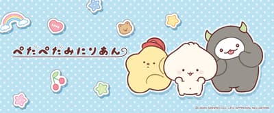 Karakter Alien Petapeta Minirian Debut dalam Koleksi Kotak Kejutan Sanrio