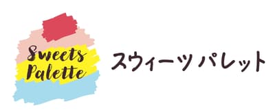 Pojok Sweets Baru Shinjuku Takashimaya Dibuka 21 Februari Menampilkan Pilihan Bergilir Dessert Premium