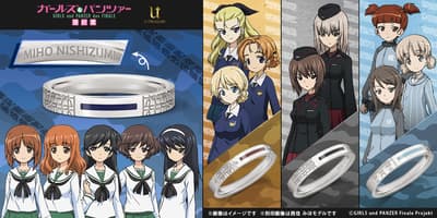 Girls und Panzer das Finale Tank Track Rings Available for Pre-Order at U-TREASURE