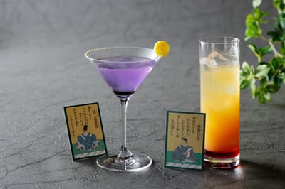 El Hotel Biwako Lanza la 27.ª Edición de Cócteles Hyakunin Isshu a Partir del 1 de Abril