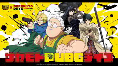 Evento de Colaboración PUBG MOBILE × SAKAMOTO DAYS Ya Disponible