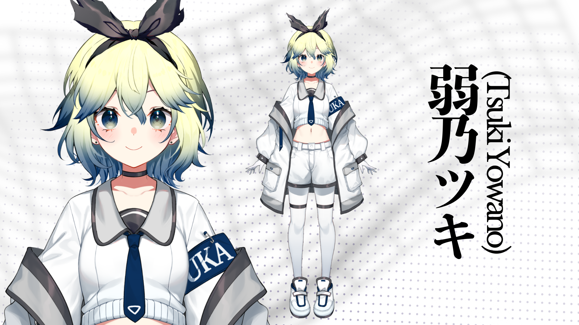 โครงการแปลงร่างมนุษย์ Project YOHANE ประกาศเปิดตัวครั้งแรกและเปิดตัว V-Model ร่วมใหม่ Yohane Asora