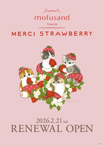 mofusand TOKYO Unveils Second Concept Series MERCI STRAWBERRY for Cat Day