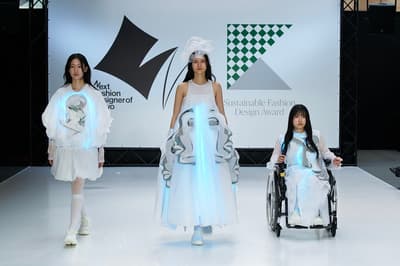 36 diseñadores de moda emergentes competirán en el desfile final en Toranomon Hills (29 de marzo)