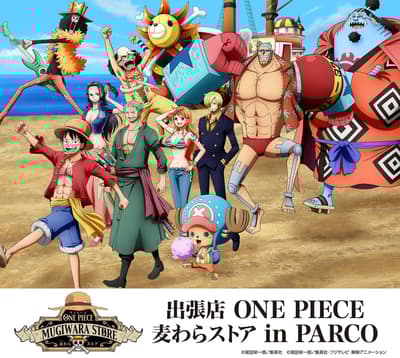 ONE PIECE 밀짚모자 스토어 팝업 스토어, PARCO 지점에서 오픈