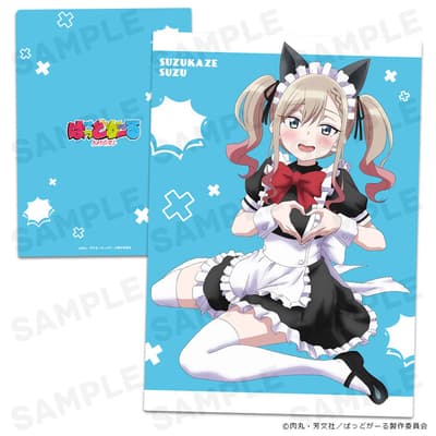 TV Anime "Bad Girl" Clear File Pre-orders Now Open at Chara ON!