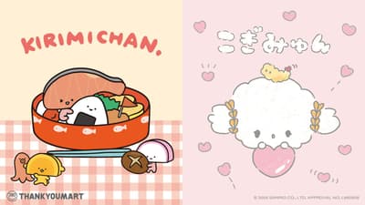 三麗鷗KIRIMI-chan和Cogimyun限定商品在Thank You Mart推出，每件售價¥429
