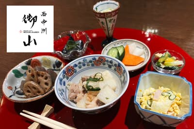 Fukuoka's Hidden Gem Nishinakasu Miyama Adds Handmade Obanzai to Its Ultra-Rich Oyster Ramen Menu