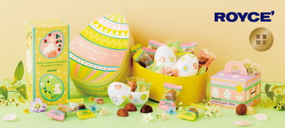 ROYCE' Luncurkan Cokelat Kelinci Menggemaskan dan Sajian Bertema Paskah untuk Musim Semi 2026